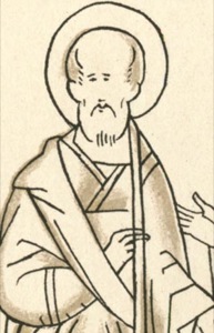 Евод ап., еп. Антиохийский ?>